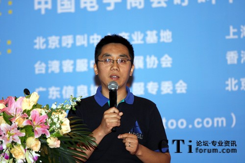 奧迪堅通訊系統（上海）有限公司華北大區銷售總監 杜東峰